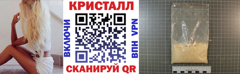 Амфетамин VHQ  купить   Краснозаводск 