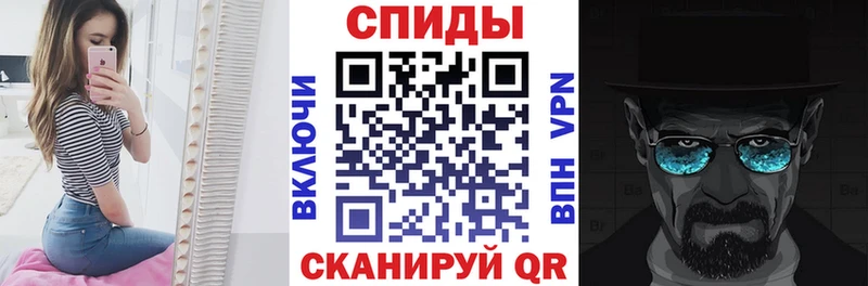 АМФЕТАМИН 97% Краснозаводск