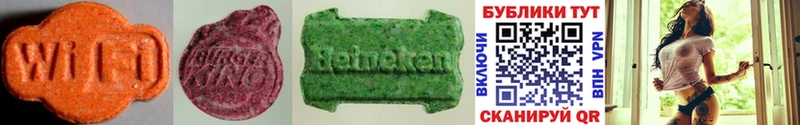 blacksprut зеркало где можно купить наркотик Краснозаводск Ecstasy DUBAI