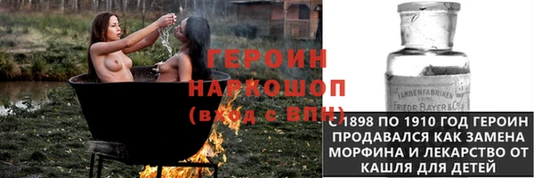 крисы Абдулино