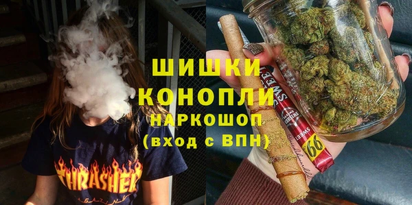 кристаллы Няндома