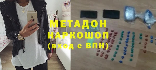 не бодяженный Новокубанск