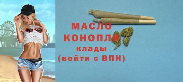 марки lsd Новодвинск