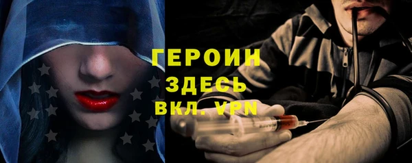 крисы Абдулино