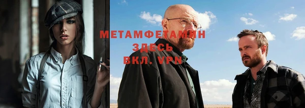 кокаин перу Ачинск