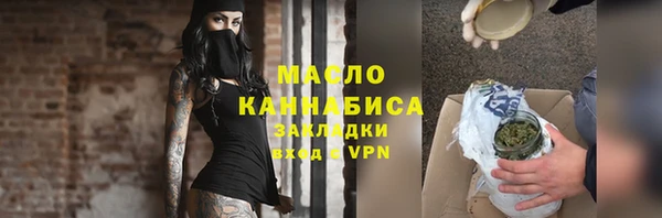 не бодяженный Новокубанск