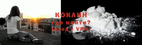крисы Абдулино