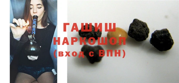 крисы Абдулино