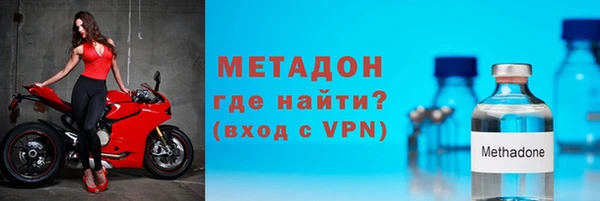 крисы Абдулино