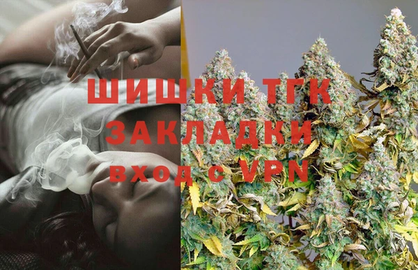 марки nbome Абинск