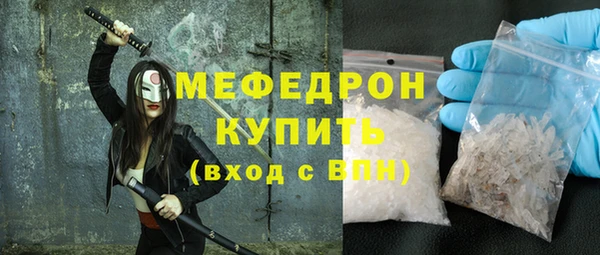 не бодяженный Новокубанск