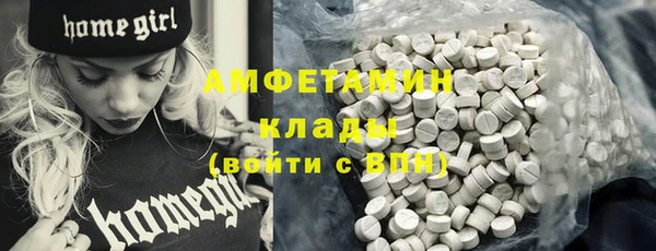 не бодяженный Новокубанск