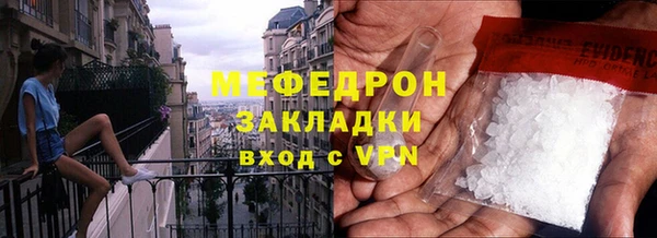 марки lsd Новодвинск