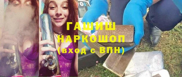 не бодяженный Нягань