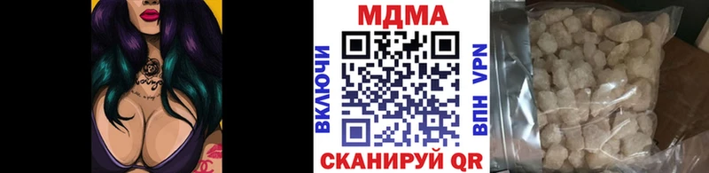 где продают   Краснозаводск  МДМА Molly 