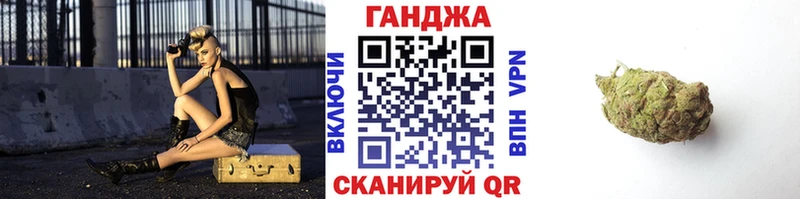 Бошки марихуана LSD WEED  где купить наркоту  blacksprut вход  Краснозаводск 